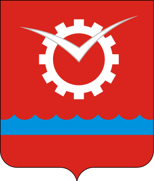 Герб города Павлодар